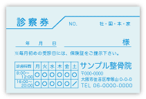 BB-002