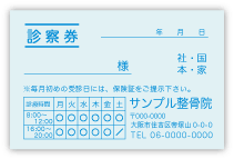 BB-005