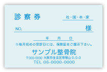 BB-006