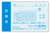 s_bb010