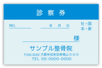 BB-015