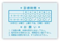 BB-051