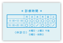 BB-052