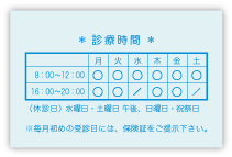 BB-053