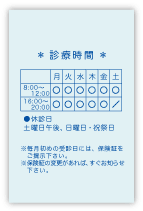 BDB-106