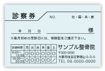 BK-002