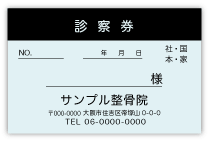 BK-015