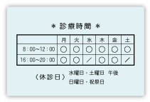 BK-052
