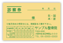 OG-005
