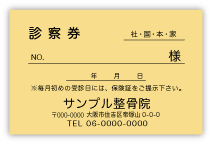 OK-006