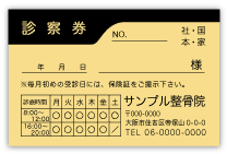 OK016