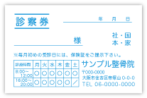 WB-005