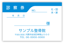 WB-018