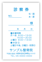 WB-102