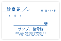 s_wdb009